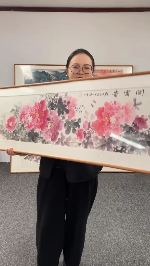【闪购商品】国画牡丹155*45赵芳老师