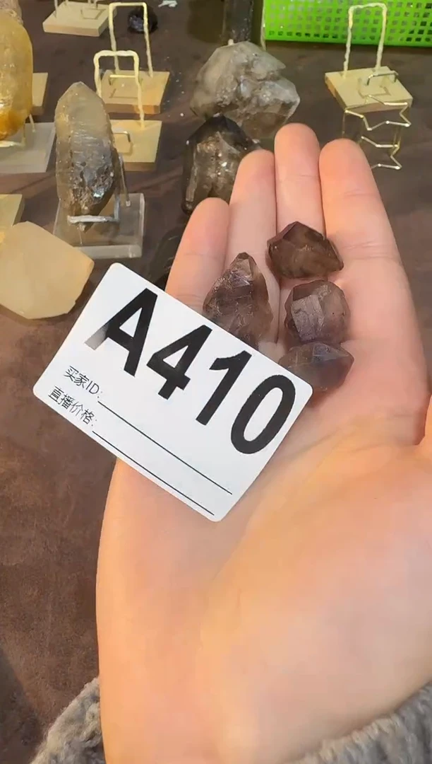 【闪购商品】水晶摆件未镶嵌超七多样性发一个410