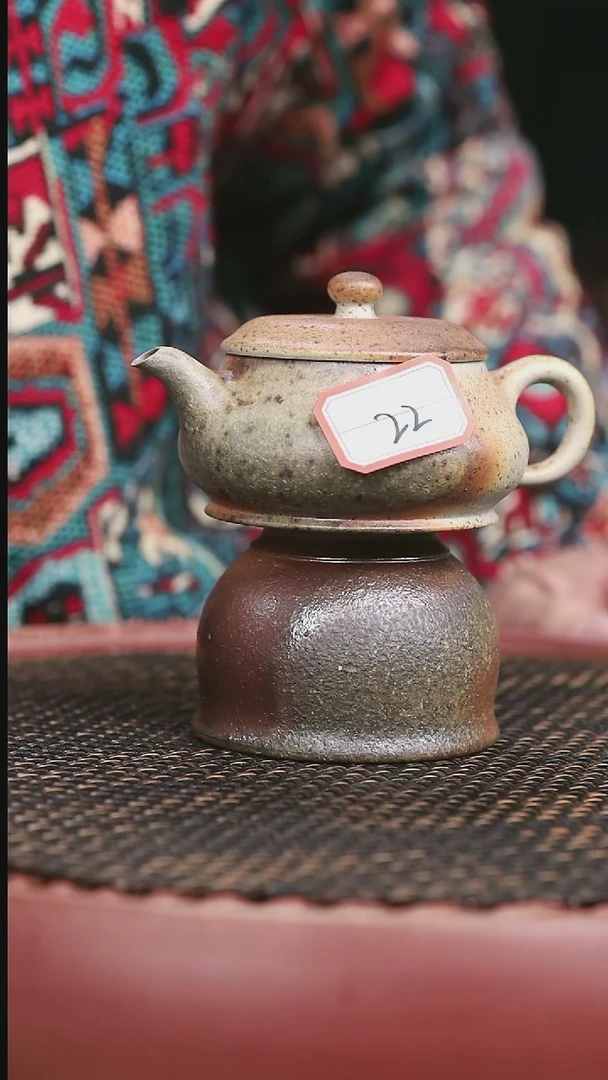 【闪购商品】紫砂柴烧本绿22号明炉150CC+柴烧杯