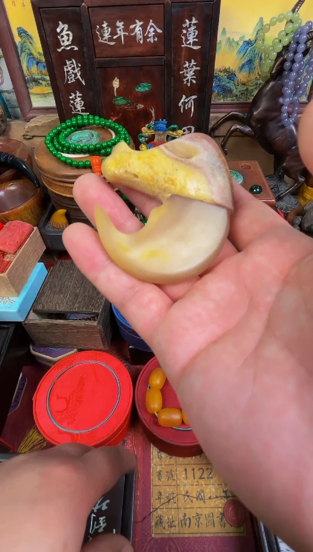 【闪购商品】木楠专属哈哈哈哈哈哈