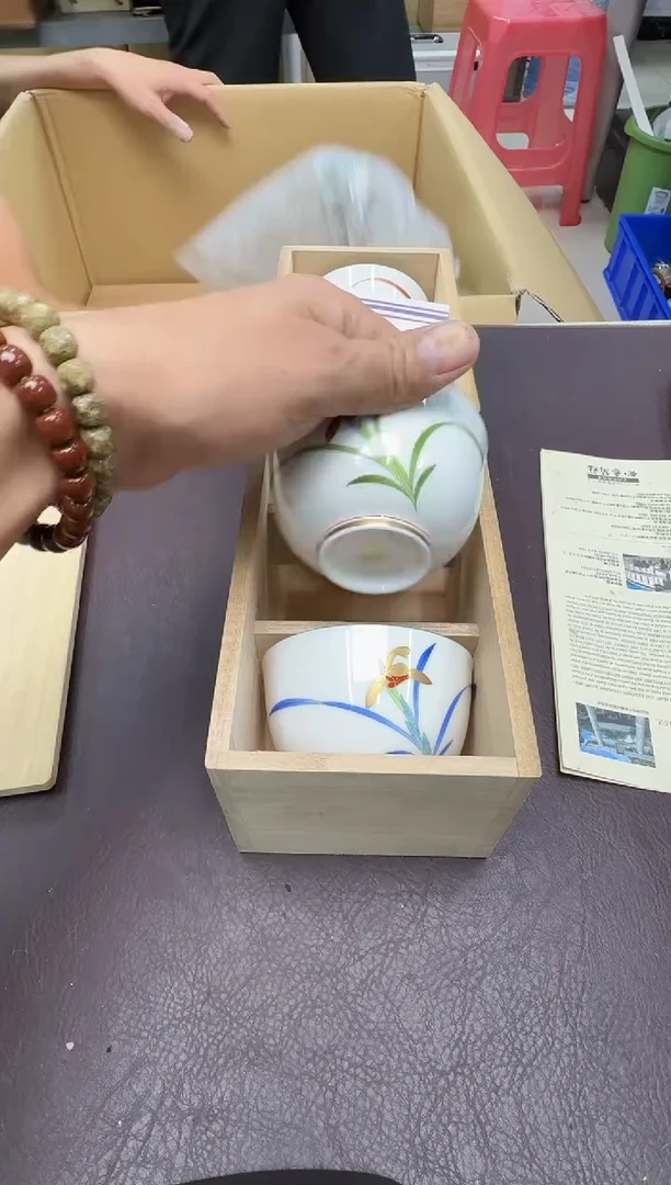 手工艺品琉璃一****⁶70