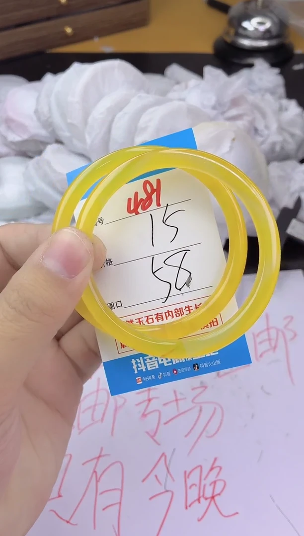手镯玛瑙/玉髓未镶嵌481