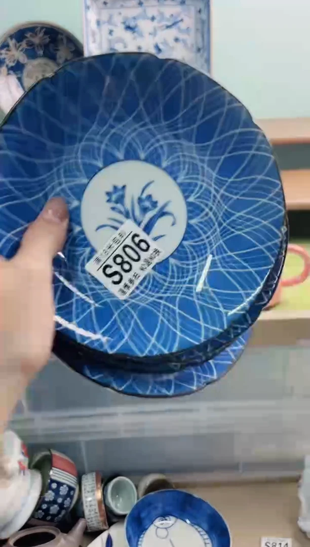 陶瓷小****?S806******