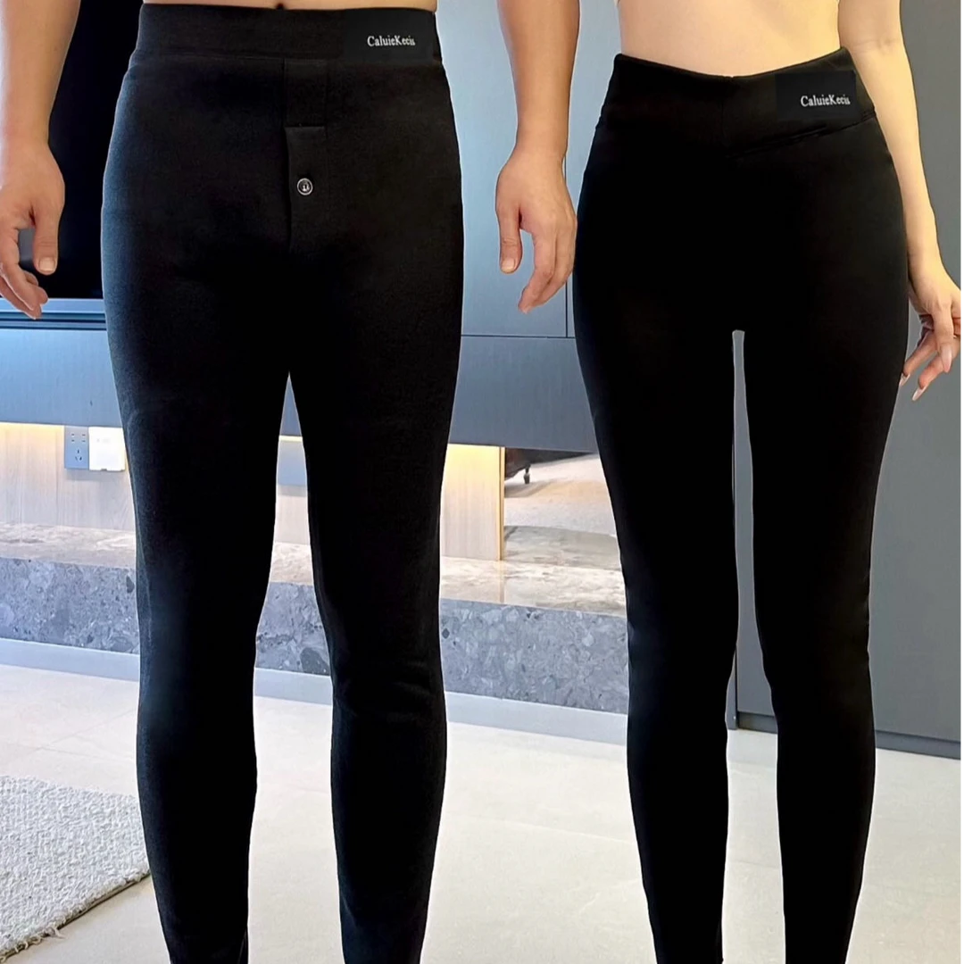 Caluiekecis 百分百羊毛填充护膝机车裤保暖裤