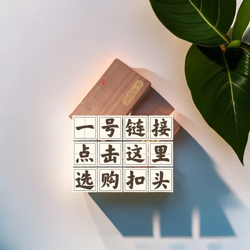 (单扣头) 男士腰带扣头直播间链接-建