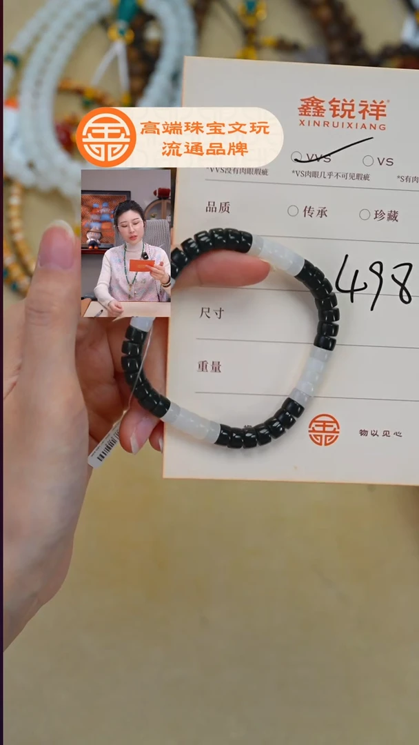 未镶嵌和田玉珠宝奇石玉