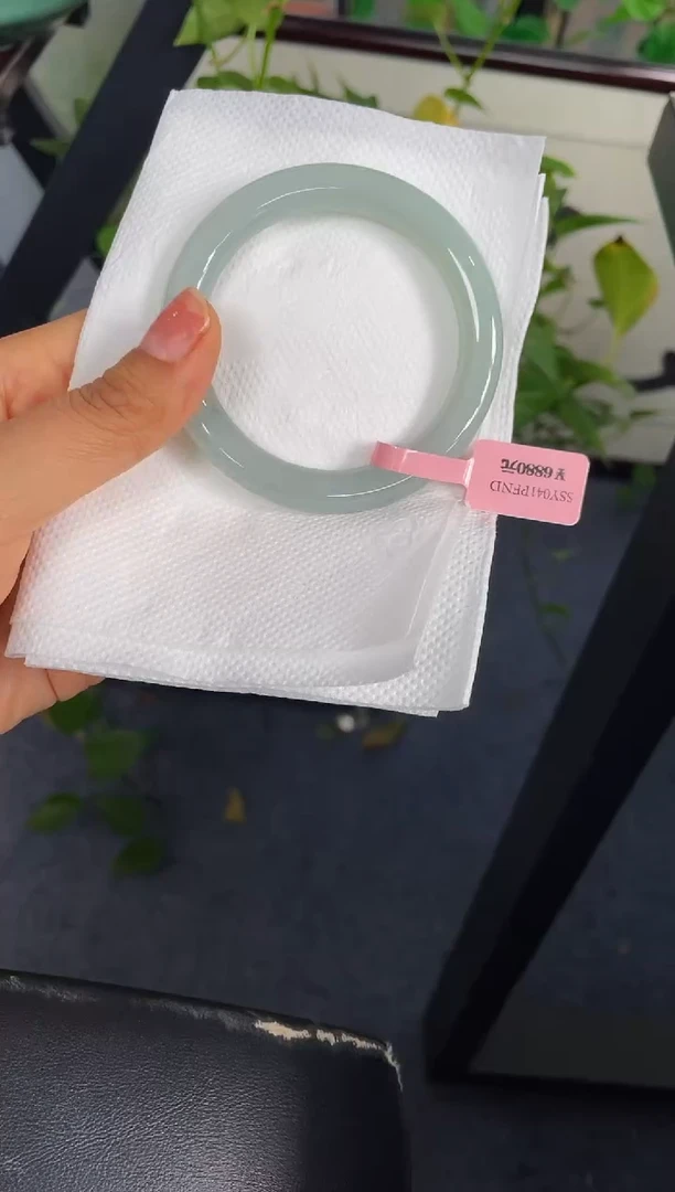 未镶嵌手镯翡翠208-54.3