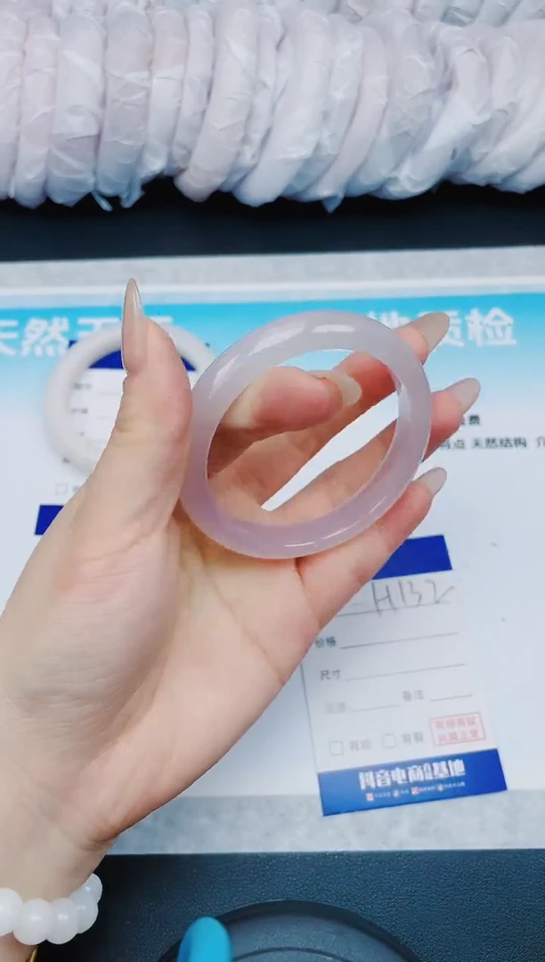 【闪购商品】石英质玉手镯未镶嵌5H132-56