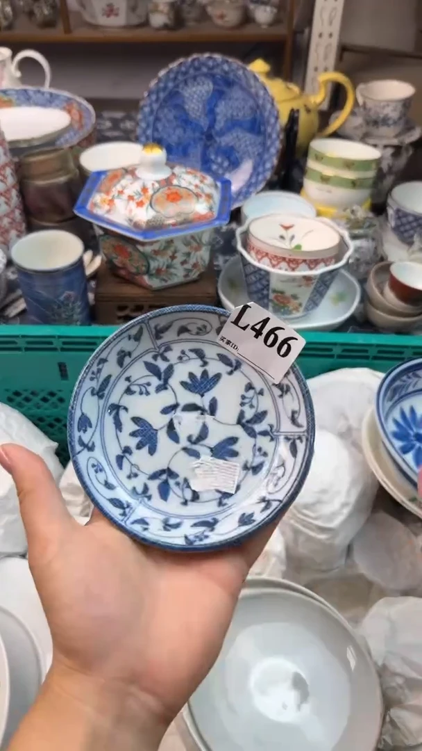 瓷片面*包[○･｀Д´･ ○][○･｀Д´･ ○]