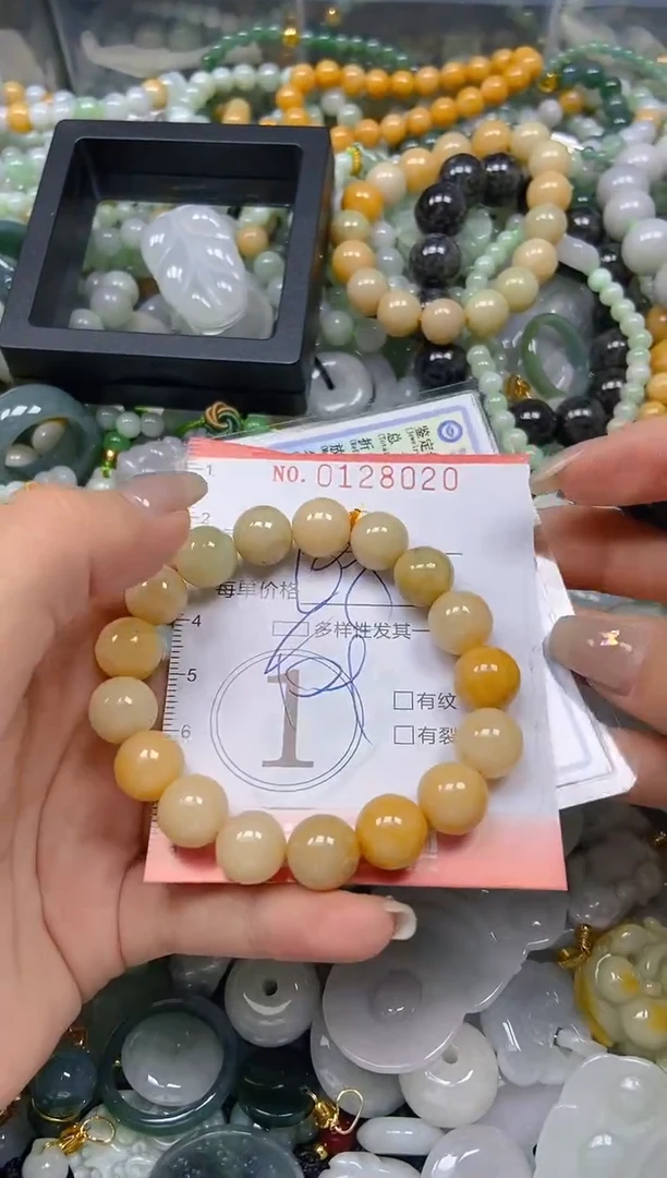 翡翠未镶嵌颈饰闪购0128020多样性发其一