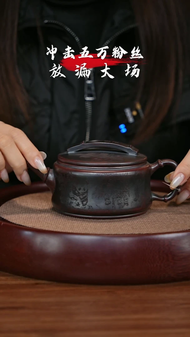 【闪购商品】紫砂茶壶宜兴紫砂壶h86627