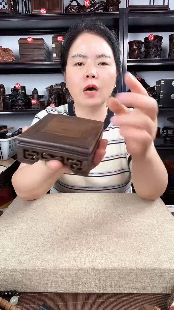 木2936老李红木工艺品
