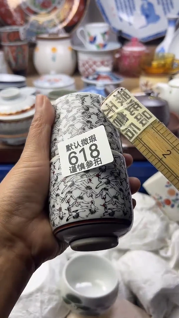 陶瓷一**鸣顺鑫工艺品店闪购