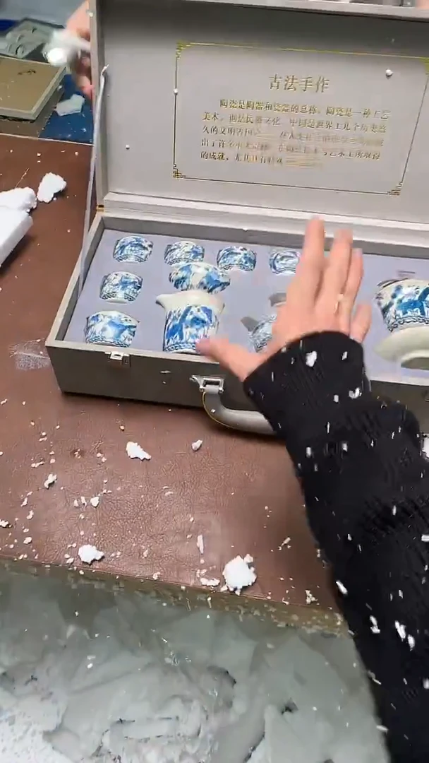 精品茶具甄选闪购链接@@@@@@@@