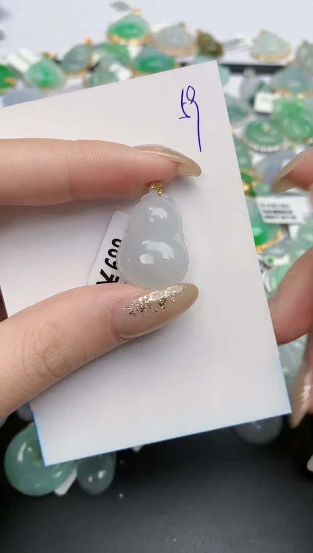 【闪购商品】翡翠颈饰18K金镶嵌天然缅甸翡翠A货1