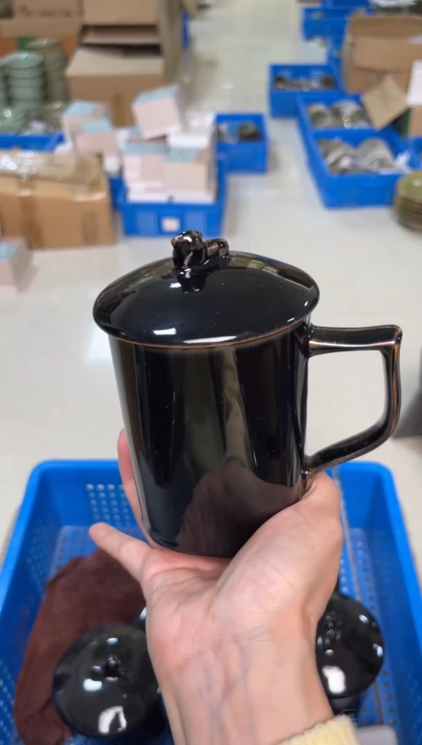 陶瓷耀州窑黑釉办公杯