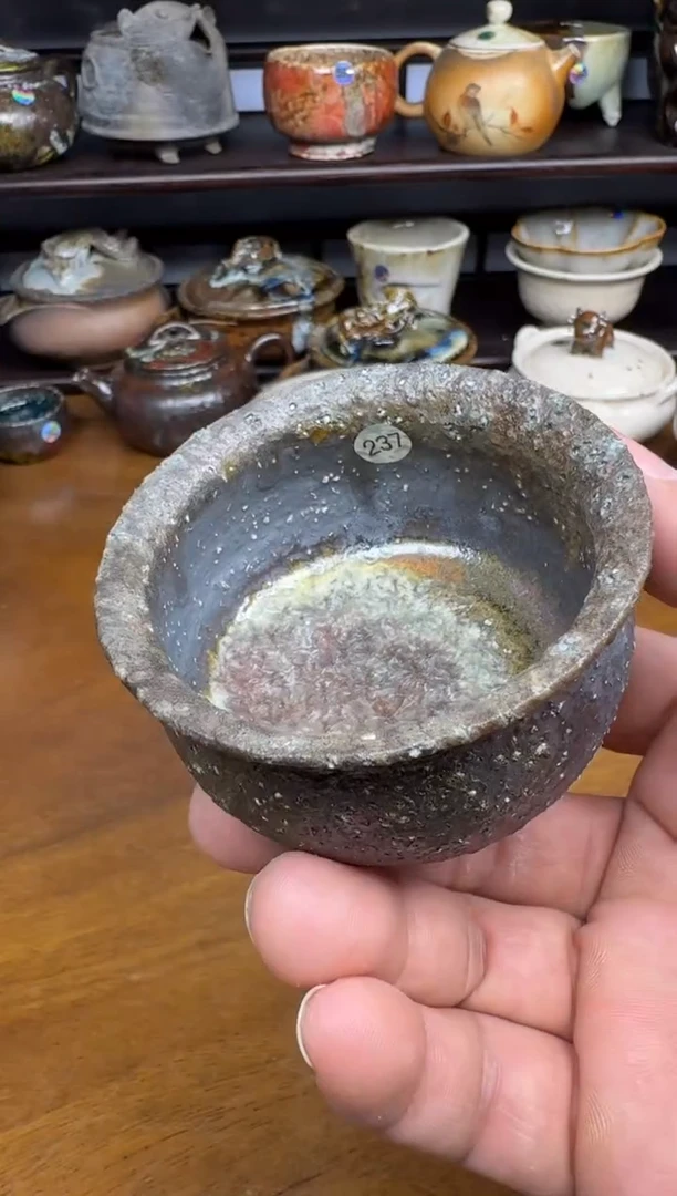 老柴叶烧不退不换237