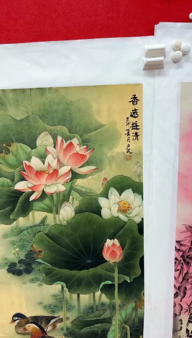 悦白书画年画年画A1