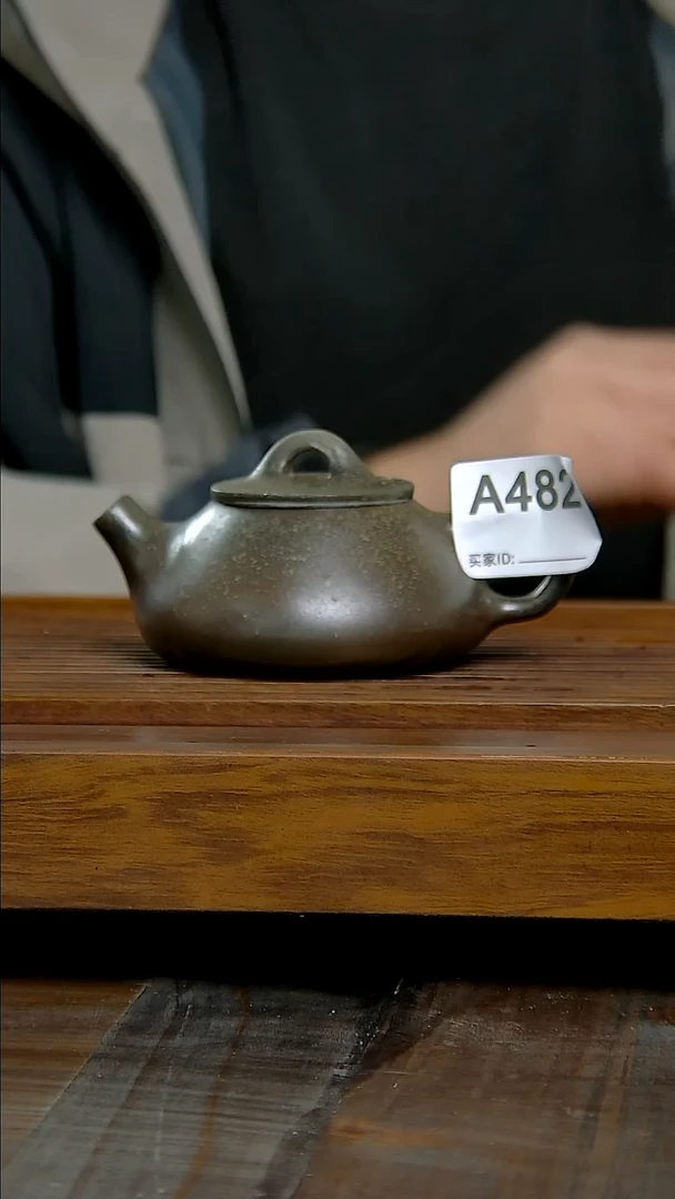 坭兴陶贵台龙窑A482