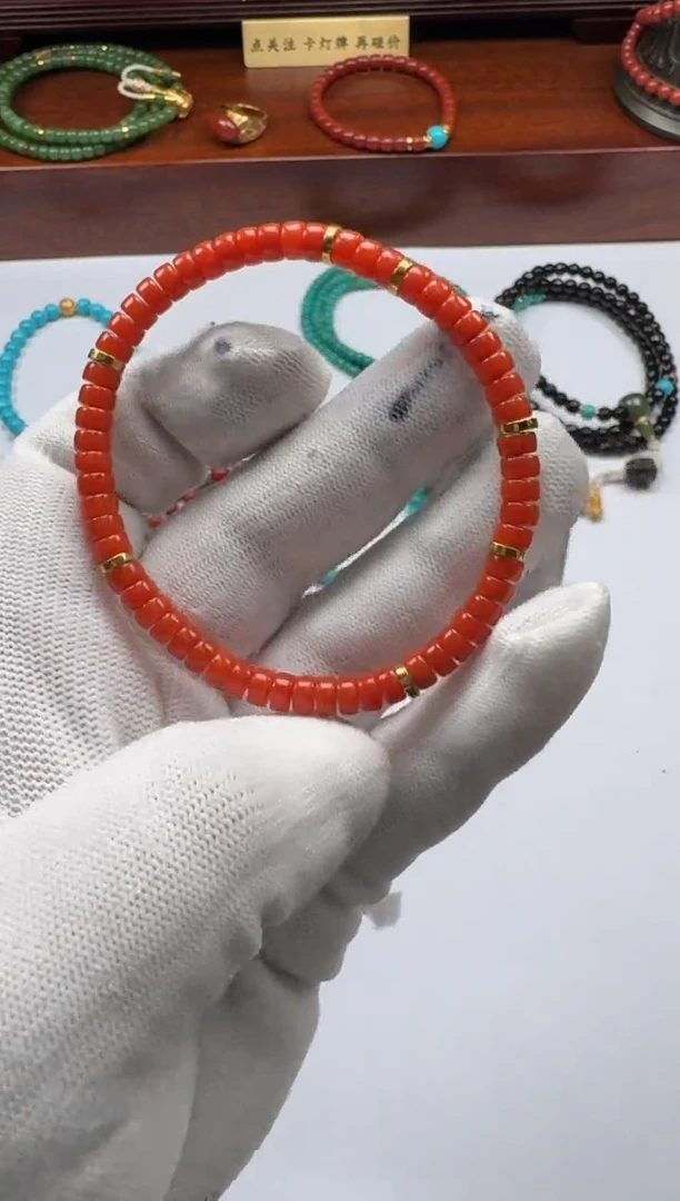 【闪购商品】南红玛瑙手串手串18K金镶嵌手串手串