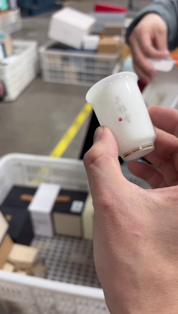 【闪购商品】闪购商品闪购商品@@V3584