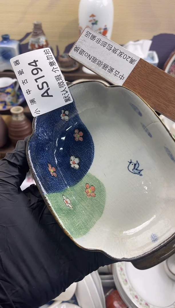 手工艺品琉璃默认瑕疵满20包邮，除破损外NO退NO换