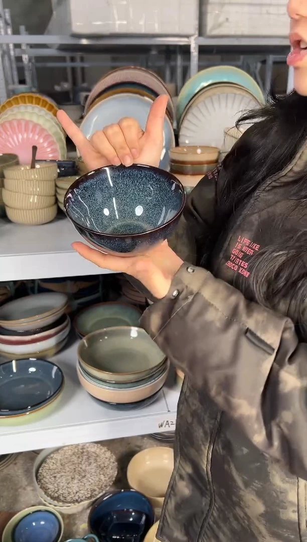 陶瓷外贸尾货瑕疵满20包邮X6 E1D六个装