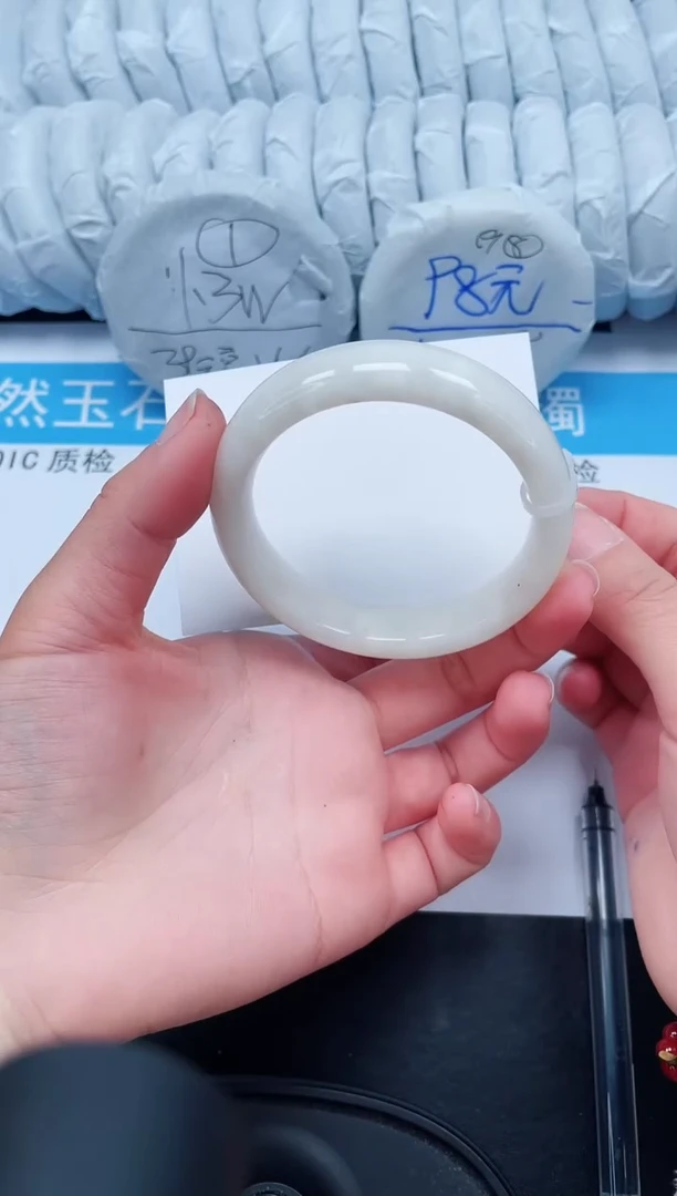 【闪购商品】和田玉手镯未镶嵌56-58.1