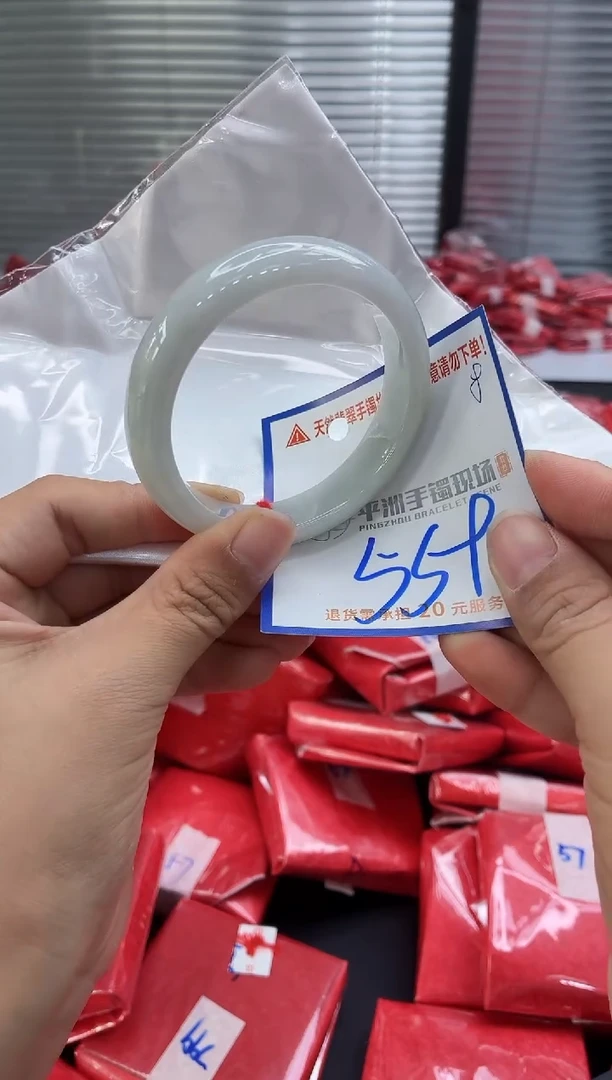 未镶嵌手镯翡翠11111111111111111