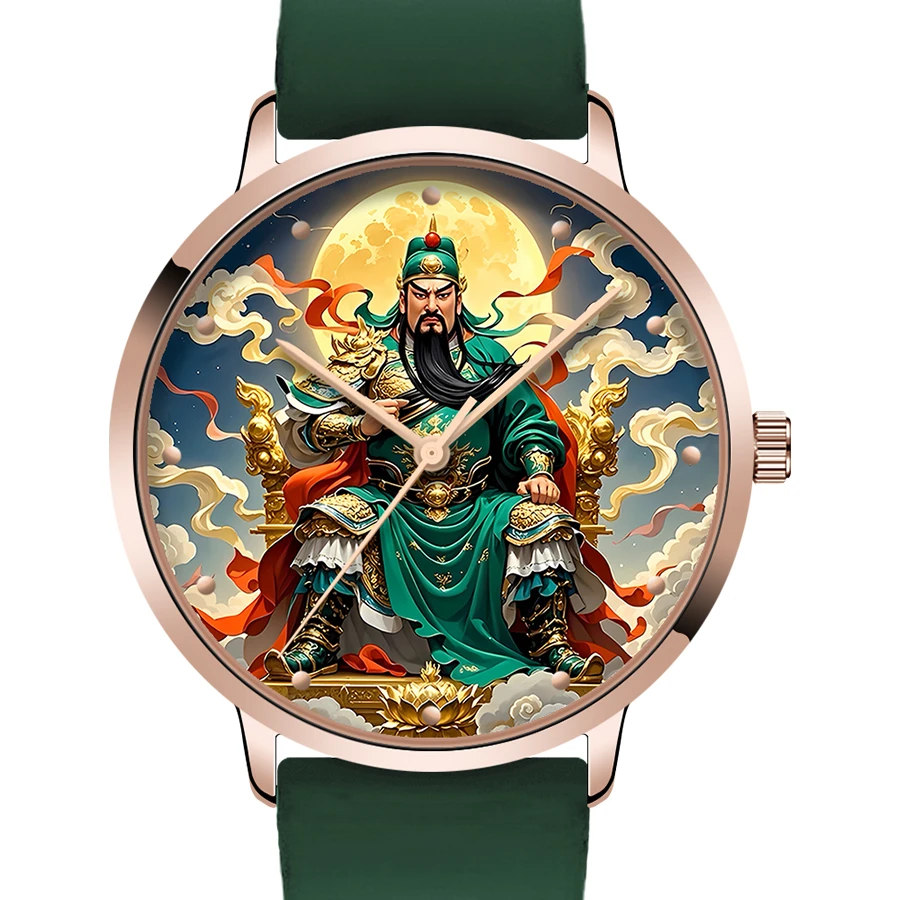 【关二爷】送财寓意忠义信仰国风经典文化元素男女款防水潮流手表