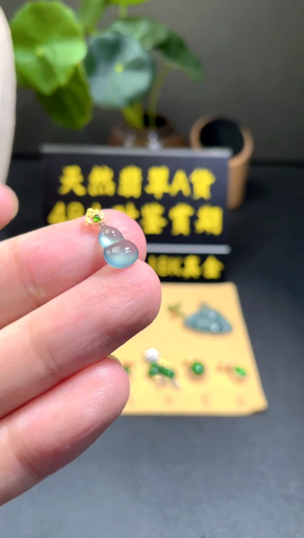 颈饰18K金镶嵌翡翠翡翠A货