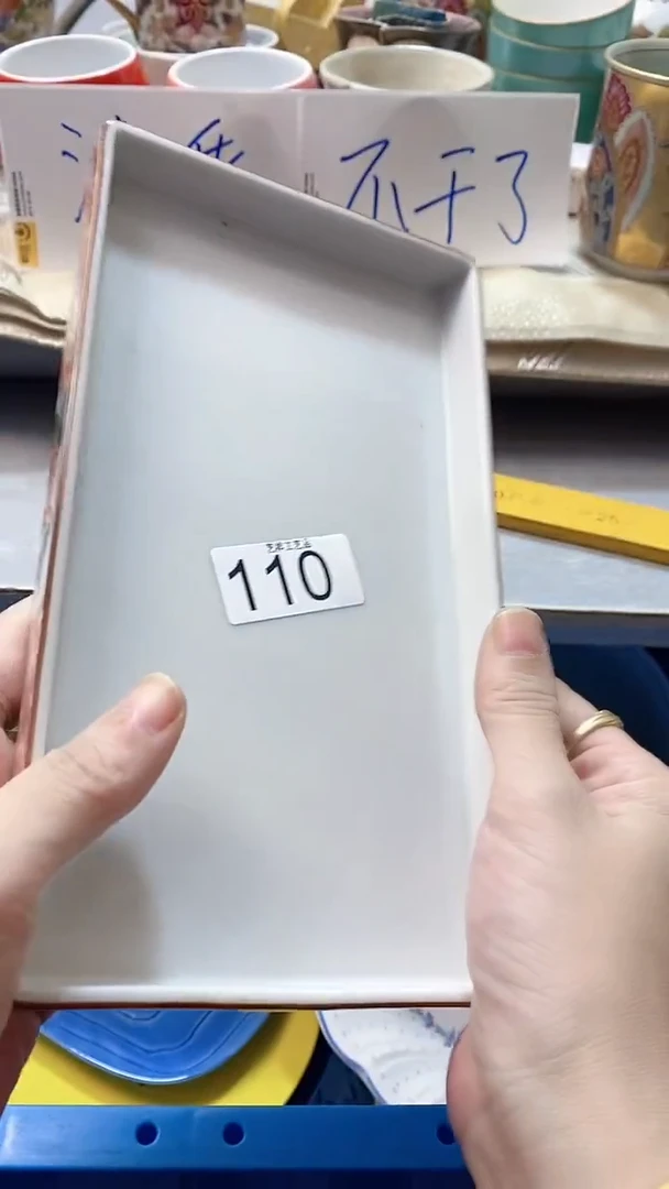 瓷片匡**子110瓷片瓷片瓷片瓷片