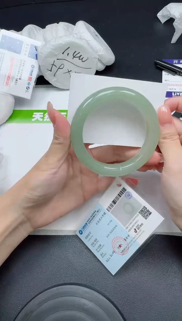 未镶嵌手镯石英质玉073-5758