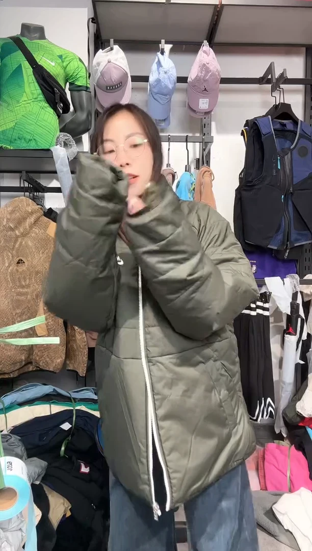 1070  编码 瑕疵款直播间过款为准 尺码180