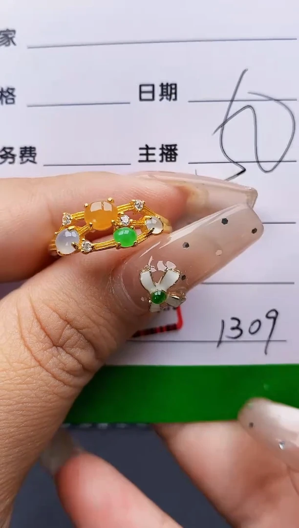 翡翠戒指银S925镶嵌1309