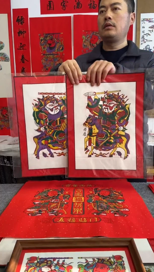 精裱一对马上鞭秦叔宝尉迟恭手工制作精品