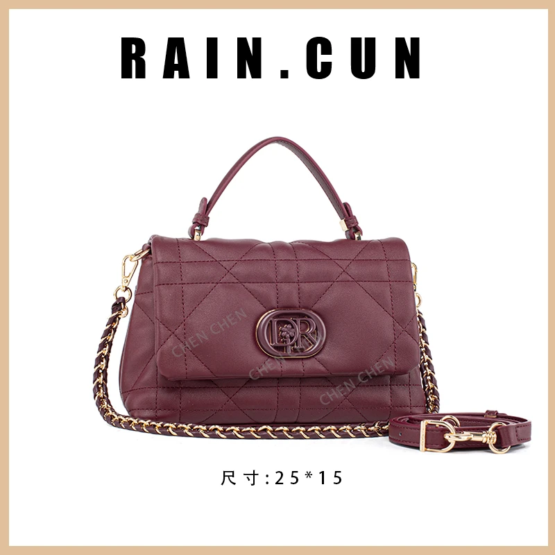 【RAIN.CUN】QYX-98210-酒红色-高定轻奢时尚百搭潮流女士包包
