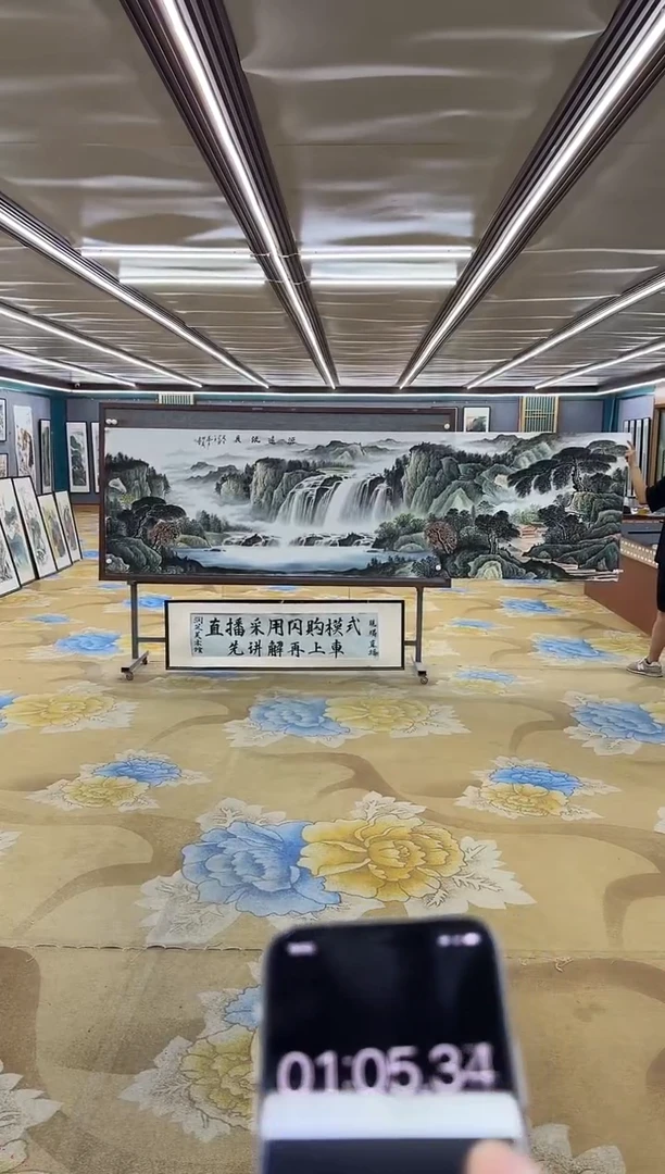 绘画绘画Y-邵明义-小丈二-山水画