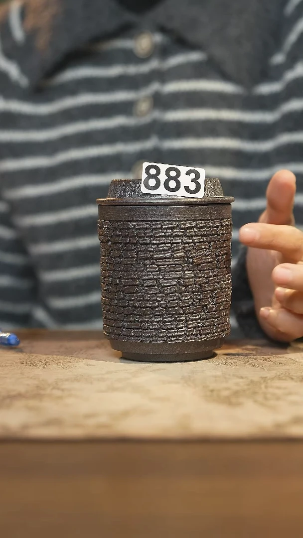 陶瓷茶器茶具盖杯883