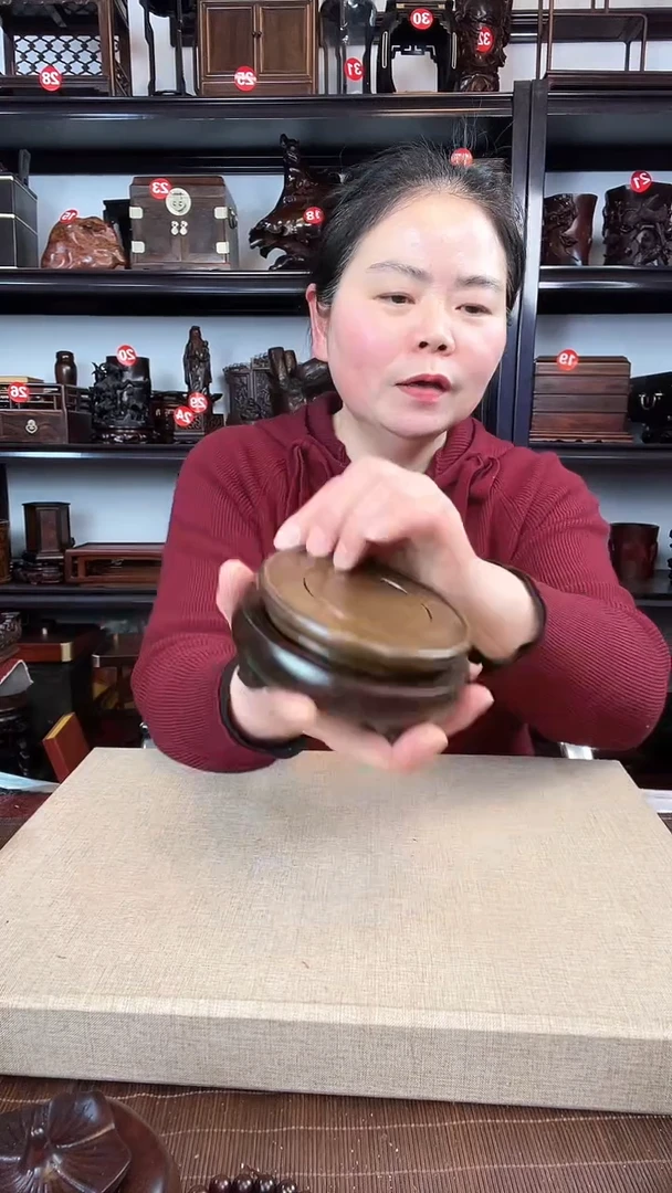 【闪购商品】木旋转老李红木工艺品