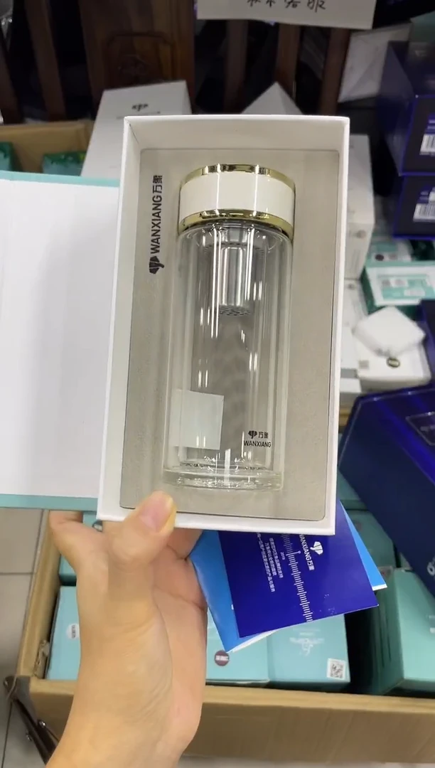 高硼硅玻璃无手柄款015象家双层瑕疵金