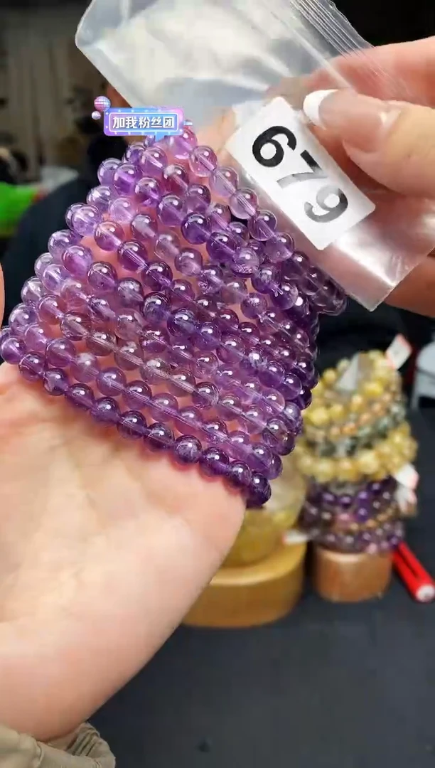 【闪购商品】手串未镶嵌水晶手串679多样性发其一