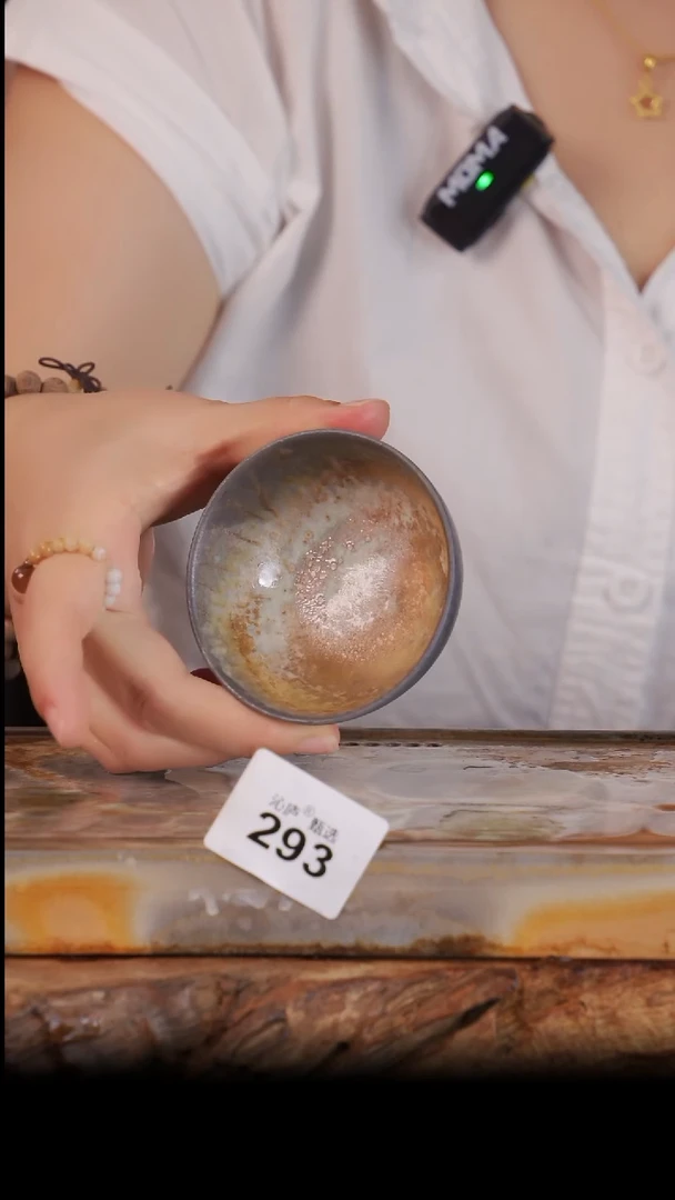 陶荣全手工全柴烧