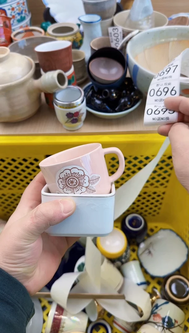 695默认微瑕，满20元包邮