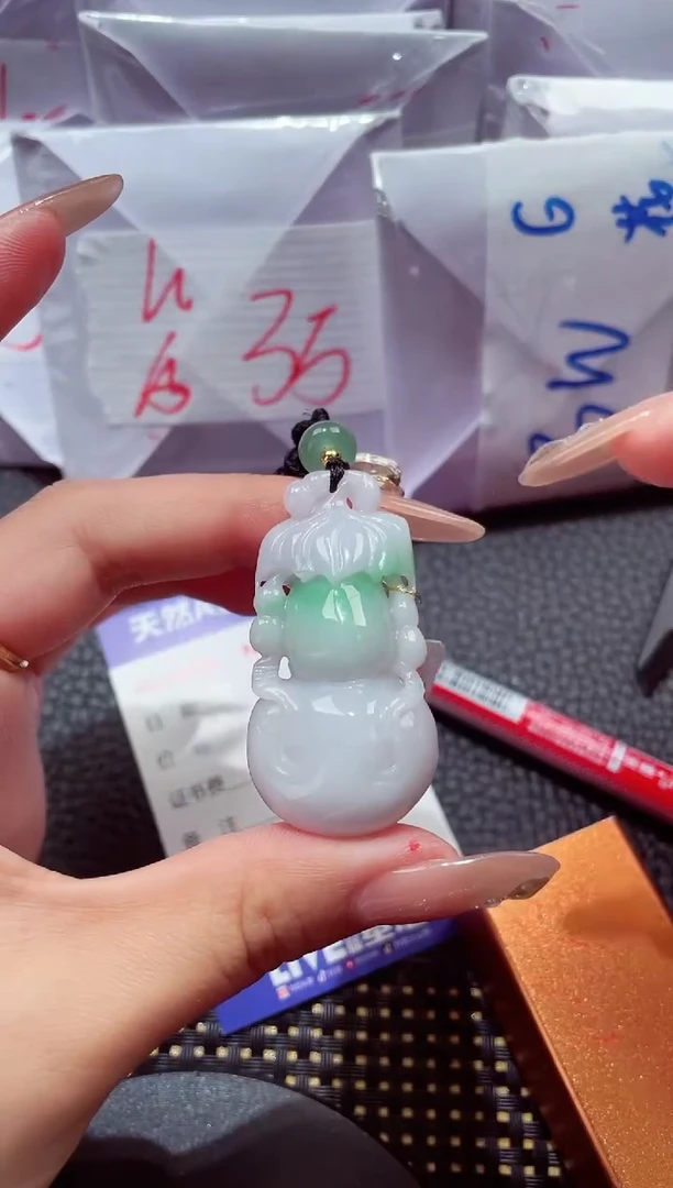 颈饰未镶嵌翡翠71