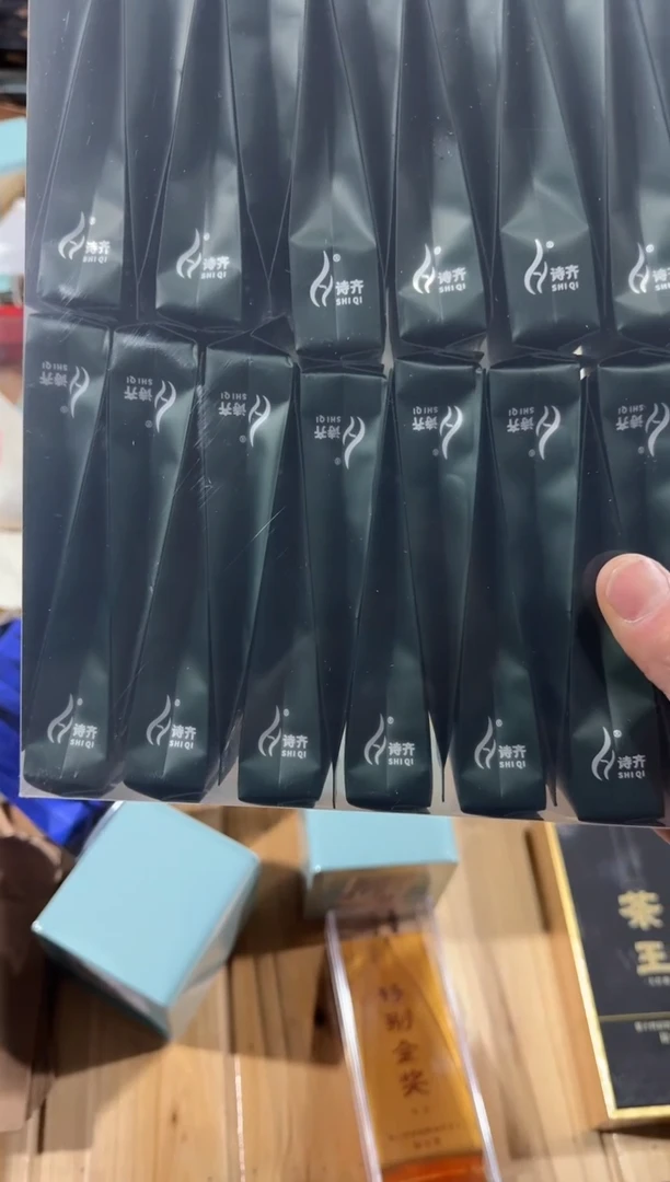 鬼洞30泡········