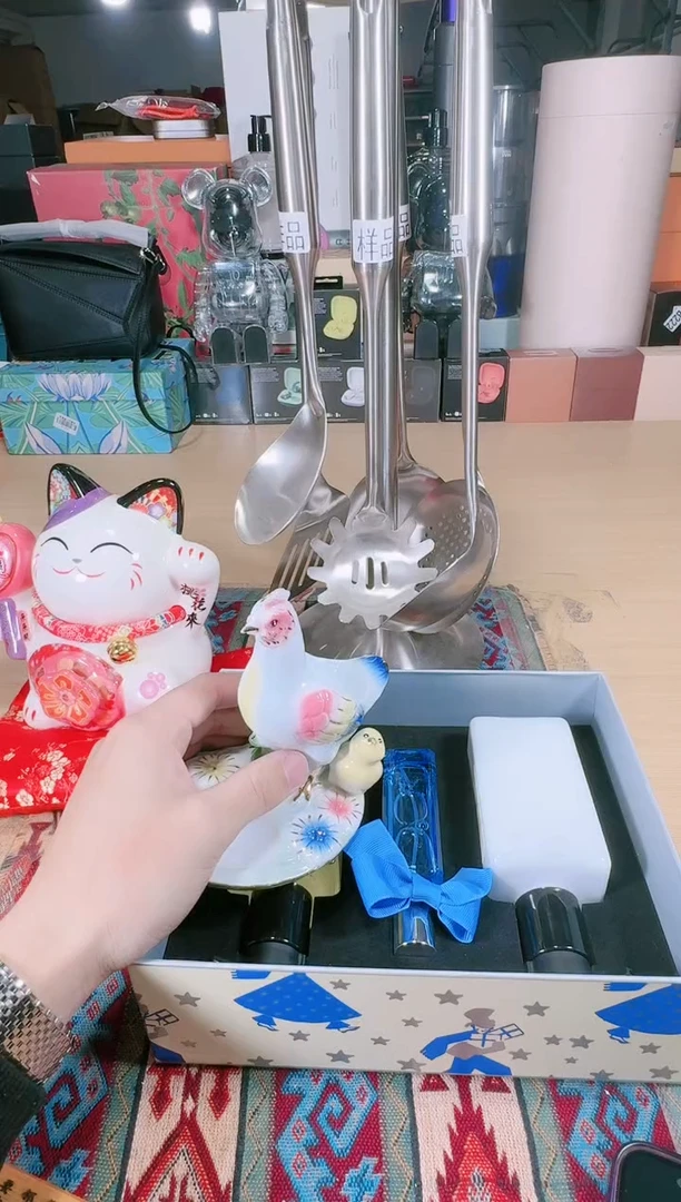 【闪购商品】瓷片111111111111111