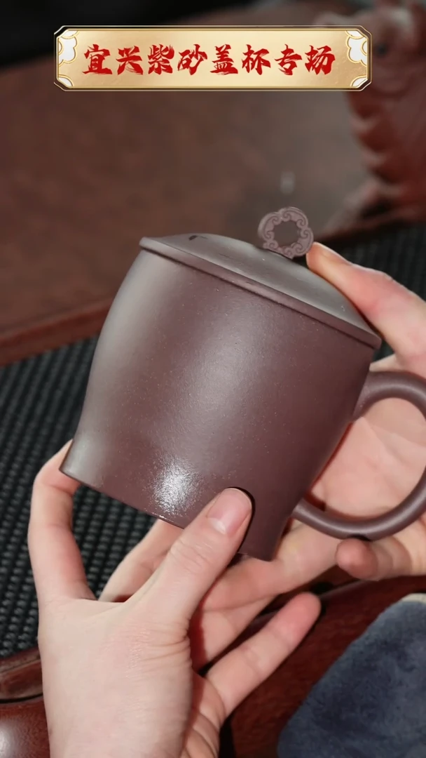 【闪购商品】紫砂茶杯天青事事如意杯 @@GB01620