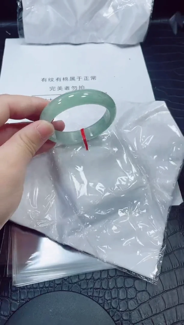 非金属无小哥190号手镯58.6圈口