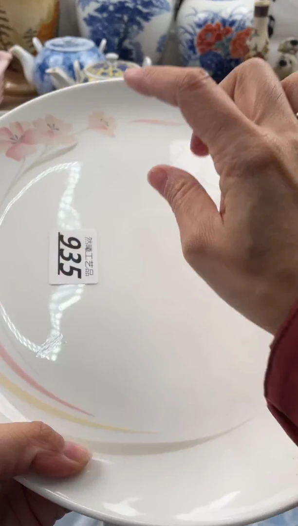 【闪购商品】瓷片935然曦海外工艺品****